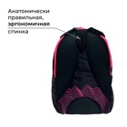 Рюкзак молодёжный, 44 х 30 х 17 см, эргономичная спинка, Calligrata К "Волны", чёрный/розовый 7546937