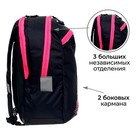 Рюкзак молодёжный, 44 х 30 х 17 см, эргономичная спинка, Calligrata К "Волны", чёрный/розовый 7546937