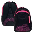 Рюкзак молодёжный, 44 х 30 х 17 см, эргономичная спинка, Calligrata К "Волны", чёрный/розовый 7546937