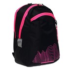 Рюкзак молодёжный, 44 х 30 х 17 см, эргономичная спинка, Calligrata К "Волны", чёрный/розовый 7546937