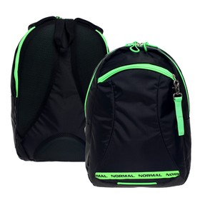 Рюкзак молодёжный, 44 х 30 х 17 см, эргономичная спинка, Calligrata К 