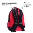 Рюкзак молодёжный Calligrata «Зайчик», эргономичная спинка, 44 х 30 х 17 см - фото 804763047