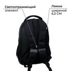 Рюкзак молодёжный, 44 х 30 х 17 см, эргономичная спинка, Calligrata Р "Камуфляж" - фото 6560809