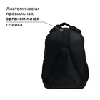 Рюкзак молодёжный, 44 х 30 х 17 см, эргономичная спинка, Calligrata Р "Ромбики" - Фото 3