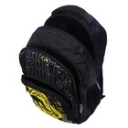 Рюкзак молодёжный, 44 х 30 х 17 см, эргономичная спинка, Calligrata Р "Самокат" - фото 24607720