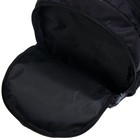 Рюкзак молодёжный, 44 х 30 х 17 см, эргономичная спинка, Calligrata Р "Самокат" - фото 24607722