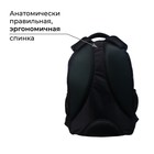 Рюкзак молодёжный, 44 х 30 х 17 см, эргономичная спинка, Calligrata Р "Самокат" - фото 24607708