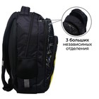 Рюкзак молодёжный, 44 х 30 х 17 см, эргономичная спинка, Calligrata Р "Самокат" - фото 24607709