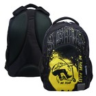 Рюкзак молодёжный, 44 х 30 х 17 см, эргономичная спинка, Calligrata Р "Самокат" - фото 24607711