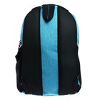 Рюкзак молодёжный, 44 х 28 х 18 см, эргономичная спинка, Calligrata "Тейди", мятный - фото 24578847