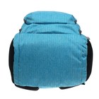 Рюкзак молодёжный, 44 х 28 х 18 см, эргономичная спинка, Calligrata "Тейди", мятный - фото 24578848