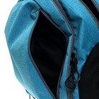 Рюкзак молодёжный, 44 х 28 х 18 см, эргономичная спинка, Calligrata "Тейди", мятный - фото 24578850