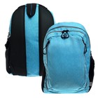 Рюкзак молодёжный, 44 х 28 х 18 см, эргономичная спинка, Calligrata "Тейди", мятный - фото 24578838