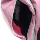 Рюкзак молодёжный, 44 х 28 х 18 см, эргономичная спинка, Calligrata "Тейди" розовый - Фото 17