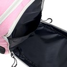 Рюкзак молодёжный, 44 х 28 х 18 см, эргономичная спинка, Calligrata "Тейди" розовый - Фото 18