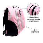 Рюкзак молодёжный, 44 х 28 х 18 см, эргономичная спинка, Calligrata "Тейди" розовый - Фото 4