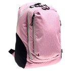 Рюкзак молодёжный, 44 х 28 х 18 см, эргономичная спинка, Calligrata "Тейди" розовый - Фото 7