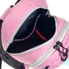 Рюкзак молодёжный, 44 х 28 х 18 см, эргономичная спинка, Calligrata "Тейди" розовый - Фото 8