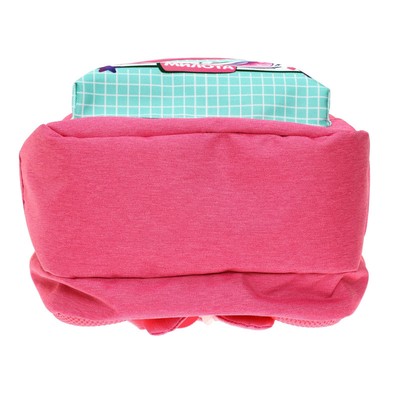 Рюкзак молодёжный, 38×28×19 см, эргономичная спинка, Calligrata Э «Глаза»