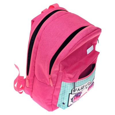 Рюкзак молодёжный, 38×28×19 см, эргономичная спинка, Calligrata Э «Глаза»