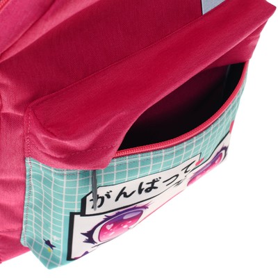 Рюкзак молодёжный, 38×28×19 см, эргономичная спинка, Calligrata Э «Глаза»