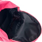 Рюкзак молодёжный, 38 х 28 х 19 см, эргономичная спинка, Calligrata Э "Глаза" - Фото 15