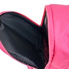 Рюкзак молодёжный, 38 х 28 х 19 см, эргономичная спинка, Calligrata Э "Глаза" - Фото 16