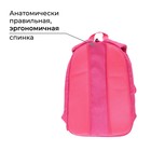 Рюкзак молодёжный, 38×28×19 см, эргономичная спинка, Calligrata Э «Глаза» - Фото 3