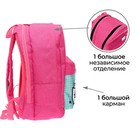 Рюкзак молодёжный, 38×28×19 см, эргономичная спинка, Calligrata Э «Глаза» - Фото 4