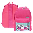 Рюкзак молодёжный, 38×28×19 см, эргономичная спинка, Calligrata Э «Глаза» - Фото 6