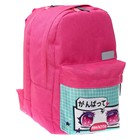 Рюкзак молодёжный, 38×28×19 см, эргономичная спинка, Calligrata Э «Глаза» - Фото 7