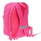 Рюкзак молодёжный, 38×28×19 см, эргономичная спинка, Calligrata Э «Глаза» - Фото 8