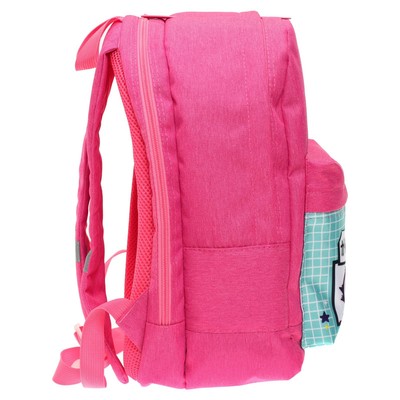 Рюкзак молодёжный, 38×28×19 см, эргономичная спинка, Calligrata Э «Глаза»