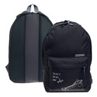 Рюкзак молодёжный, 38×28×19 см, эргономичная спинка, Calligrata Э «Кеды» - фото 119531933