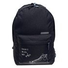 Рюкзак молодёжный, 38×28×19 см, эргономичная спинка, Calligrata Э «Кеды» - фото 119531936