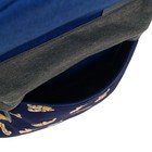 Рюкзак молодёжный, 38 х 28 х 19 см, эргономичная спинка, Calligrata Э "Корги" - Фото 14
