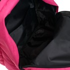 Рюкзак молодёжный, 38 х 28 х 19 см, эргономичная спинка, Calligrata Э "Поцелуй" - Фото 14