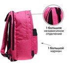 Рюкзак молодёжный, 38×28×19 см, эргономичная спинка, Calligrata Э «Поцелуй» - Фото 4