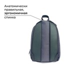 Рюкзак молодёжный, 38 х 28 х 19 см, эргономичная спинка, Calligrata Э "Камуфляж" 7546962 - фото 16884690