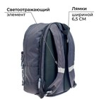 Рюкзак молодёжный, 38 х 28 х 19 см, эргономичная спинка, Calligrata Э "Камуфляж" - Фото 5