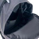 Рюкзак молодёжный, 38 х 28 х 19 см, эргономичная спинка, Calligrata Э "Маска" - Фото 15