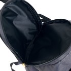 Рюкзак молодёжный, 38 х 28 х 19 см, эргономичная спинка, Calligrata Э "Токсик" - Фото 16