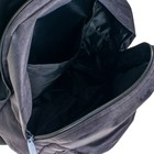 Рюкзак молодёжный, 38 х 28 х 19 см, эргономичная спинка, Calligrata Э Hype - Фото 15