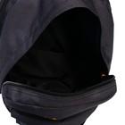 Рюкзак молодёжный, 38×28×19 см, эргономичная спинка, Calligrata Э «Жесты» - Фото 15