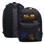 Рюкзак молодёжный, 38×28×19 см, эргономичная спинка, Calligrata Э «Жесты» - Фото 6