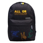 Рюкзак молодёжный, 38×28×19 см, эргономичная спинка, Calligrata Э «Жесты» - Фото 7