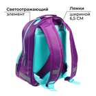 Рюкзак школьный, 37 х 26 х 13 см, эргономичная спинка, Calligrata АН "Бабочка" - Фото 5