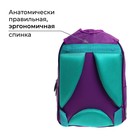 Рюкзак школьный, 37 х 26 х 13 см, эргономичная спинка, Calligrata АН "Единорог" 7546977 - фото 15972235