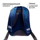 Рюкзак школьный, 37 х 26 х 13 см, эргономичная спинка, Calligrata АН "Дино" - Фото 5