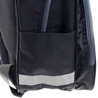 Рюкзак школьный, 37 х 26 х 13 см, эргономичная спинка, Calligrata АН "Футбол" - Фото 17